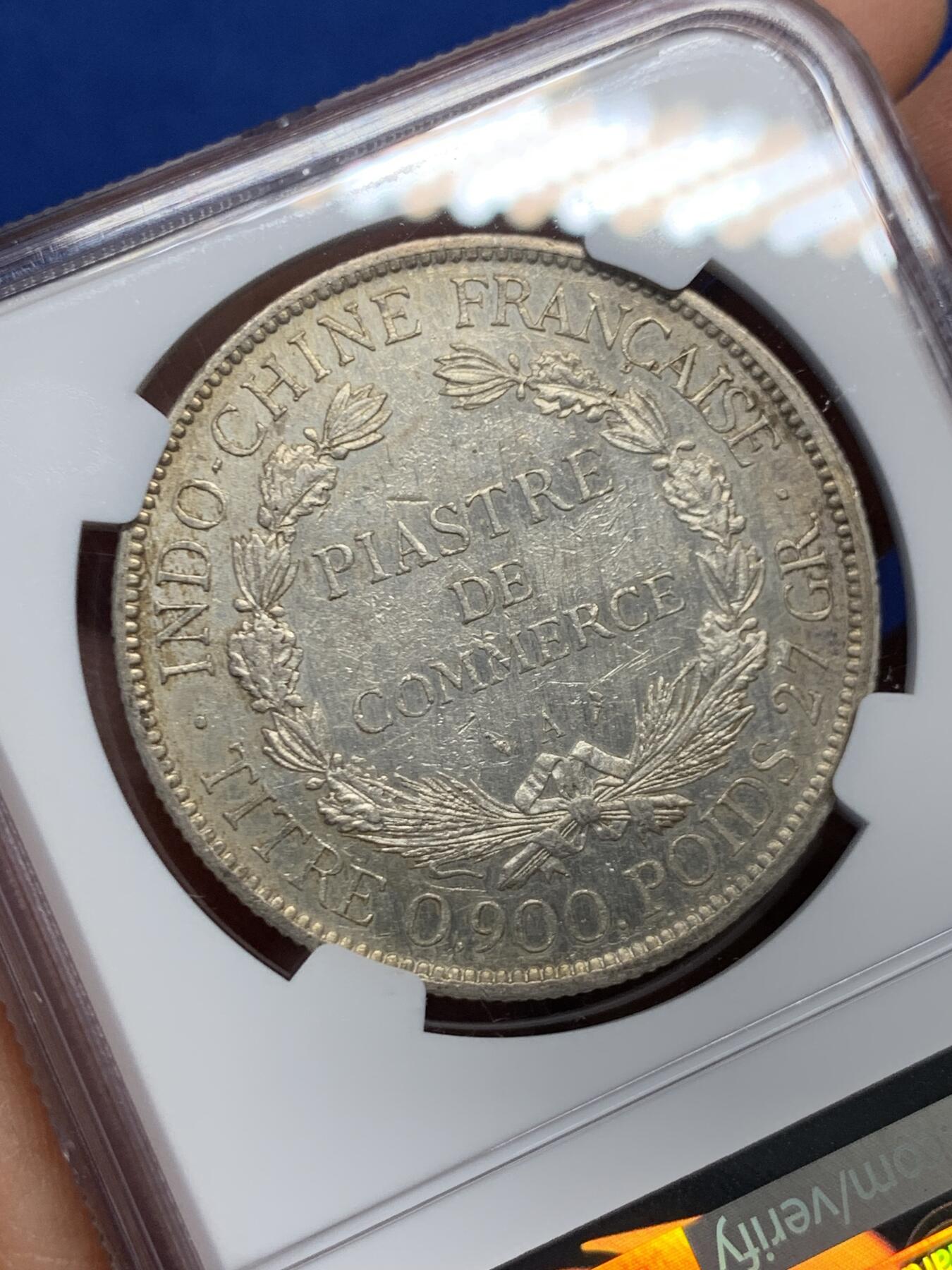 《竞宝斋》第459场 周日，周一，2场连拍 （全场包邮）欢迎送拍