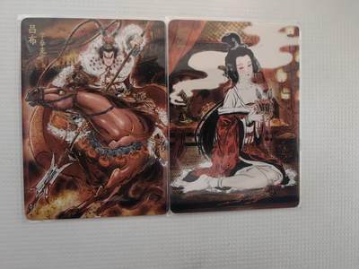 阳大大卡牌拍卖第94期（持续收拍品，周六晚上九点截拍，进群福利早知道） - 【裸卡】焱卡文化 燎原三国 龙骧虎跃 彫仙 吕布+貂蝉 2张 限编051/100.028/100