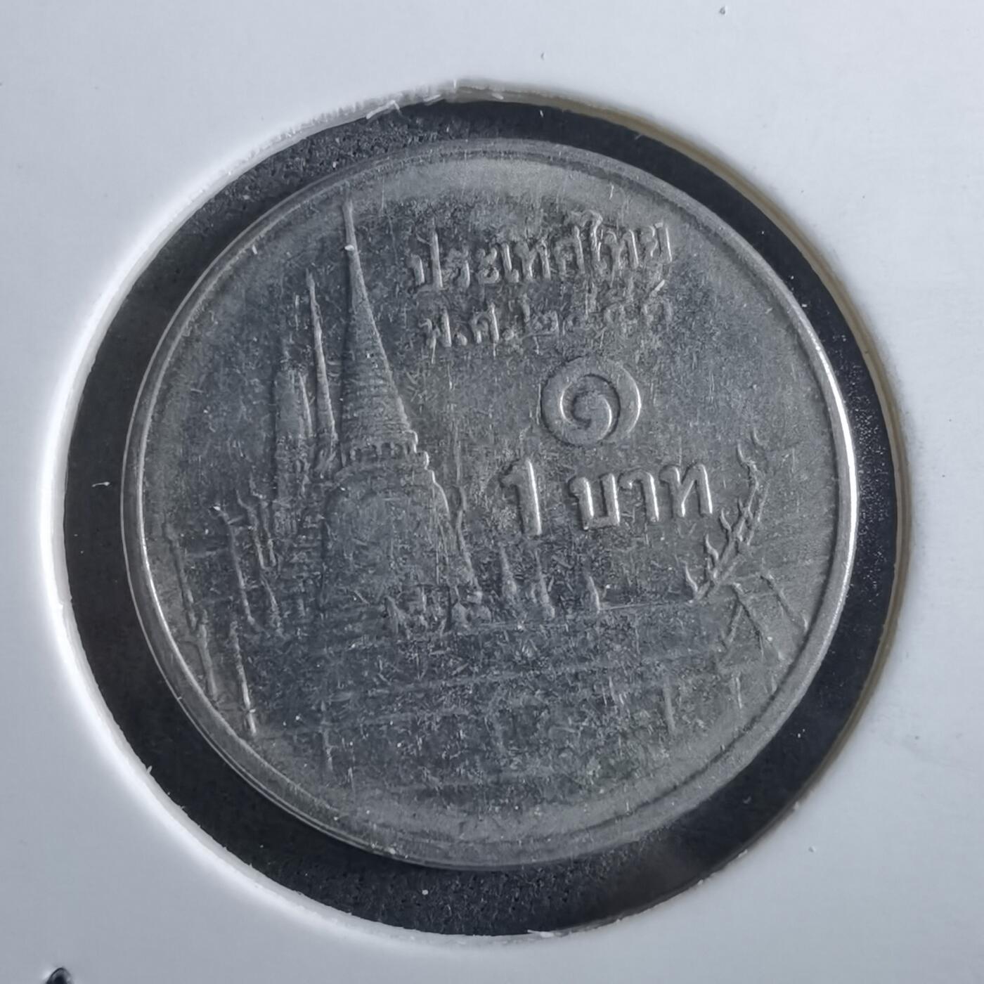 沼泽如烟--第966场 泰国