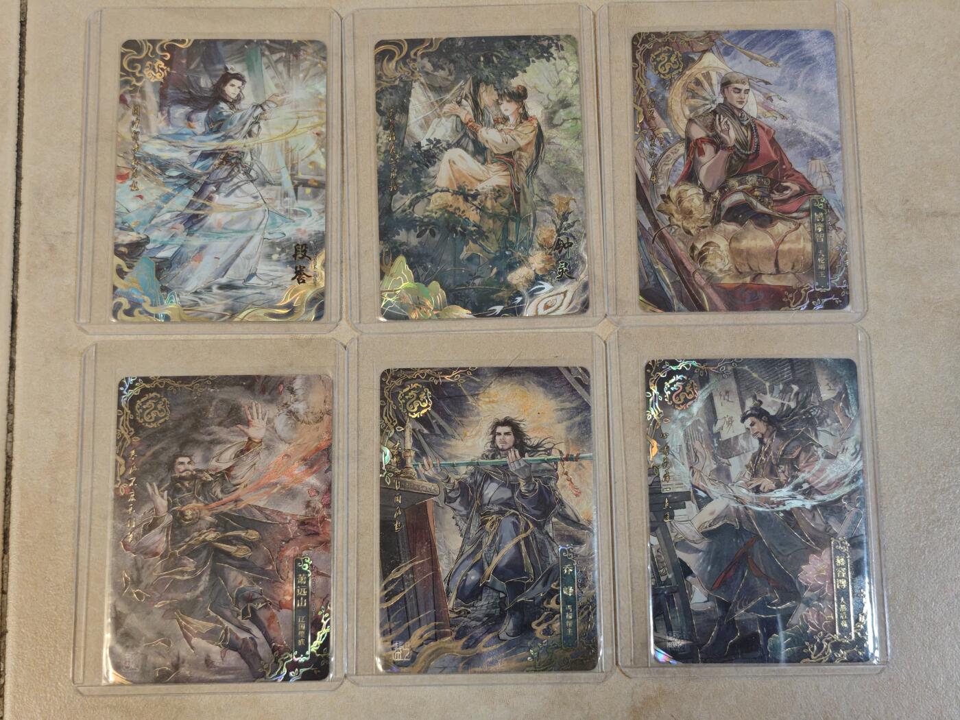 夜之极第三十八期 （1月17日周六晚9点截拍，欢迎竞拍）