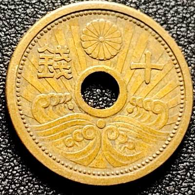 泉币菌-第172场- 精品福利场 - 日本 中孔黄铜十钱铜币 22mm 亚洲币