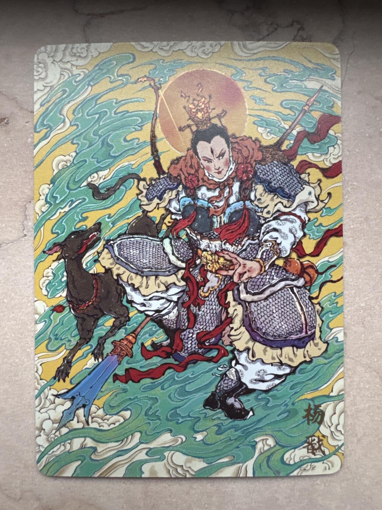 月落卡牌大清仓第4期