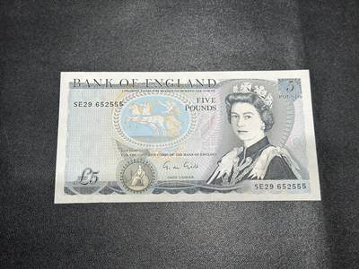 《外钞收藏家》第六百零三期（精选场）（本平台长期征集拍品、欢迎藏友们联系合作） - 英国D序列5镑 无47 豹子号555 AU品相