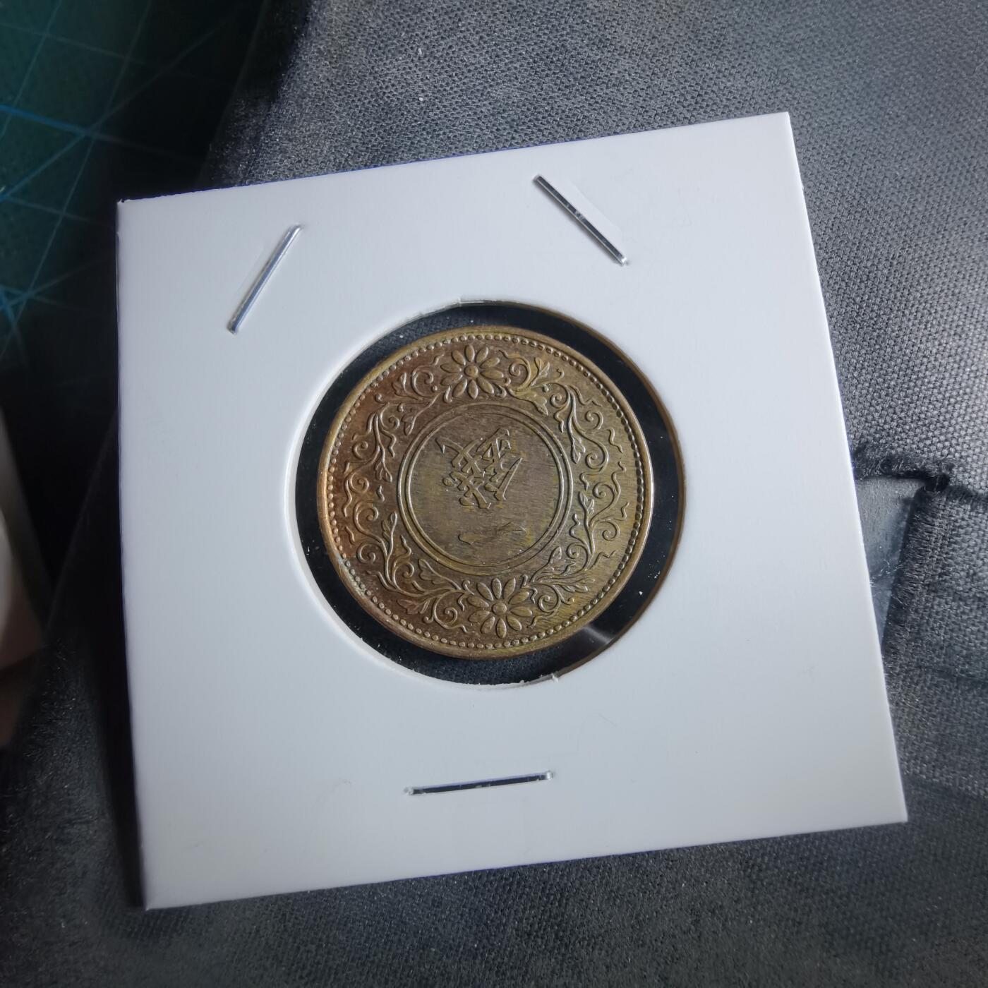 沼泽如烟--第966场 昭和十三年桐叶一钱