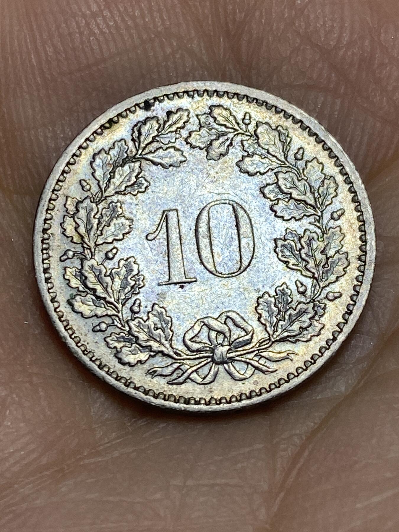 2026年第十一场(总第一百八十场）外国好品散币场(免佣金) 瑞士🇨🇭1973年10拉彭(第二版，无标版)