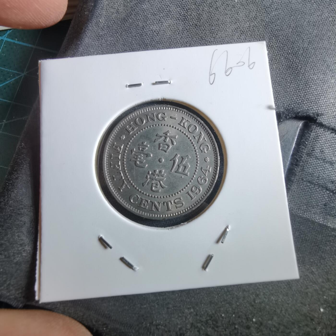 沼泽如烟--第966场