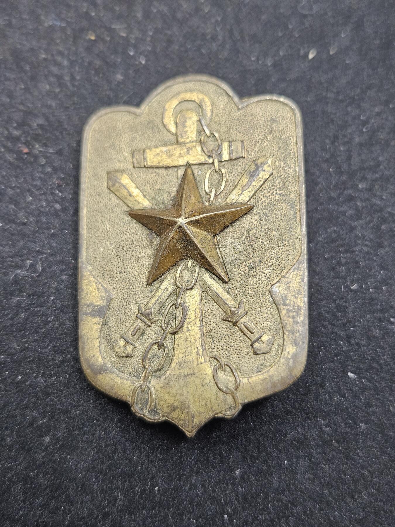 0元起拍勋章 第327期 咸鱼国勋章拍卖专场 1月21日（周三）下午6：00开始