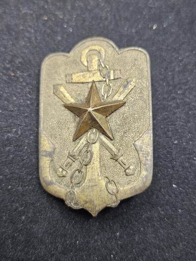 0元起拍勋章 第327期 咸鱼国勋章拍卖专场 1月21日（周三）下午6：00开始 - 早期大型 战时 在乡军人会徽章