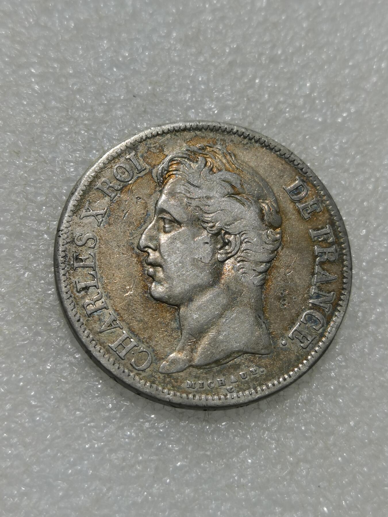 天下钱庄专场欢迎参拍 查理十世5法郎银币