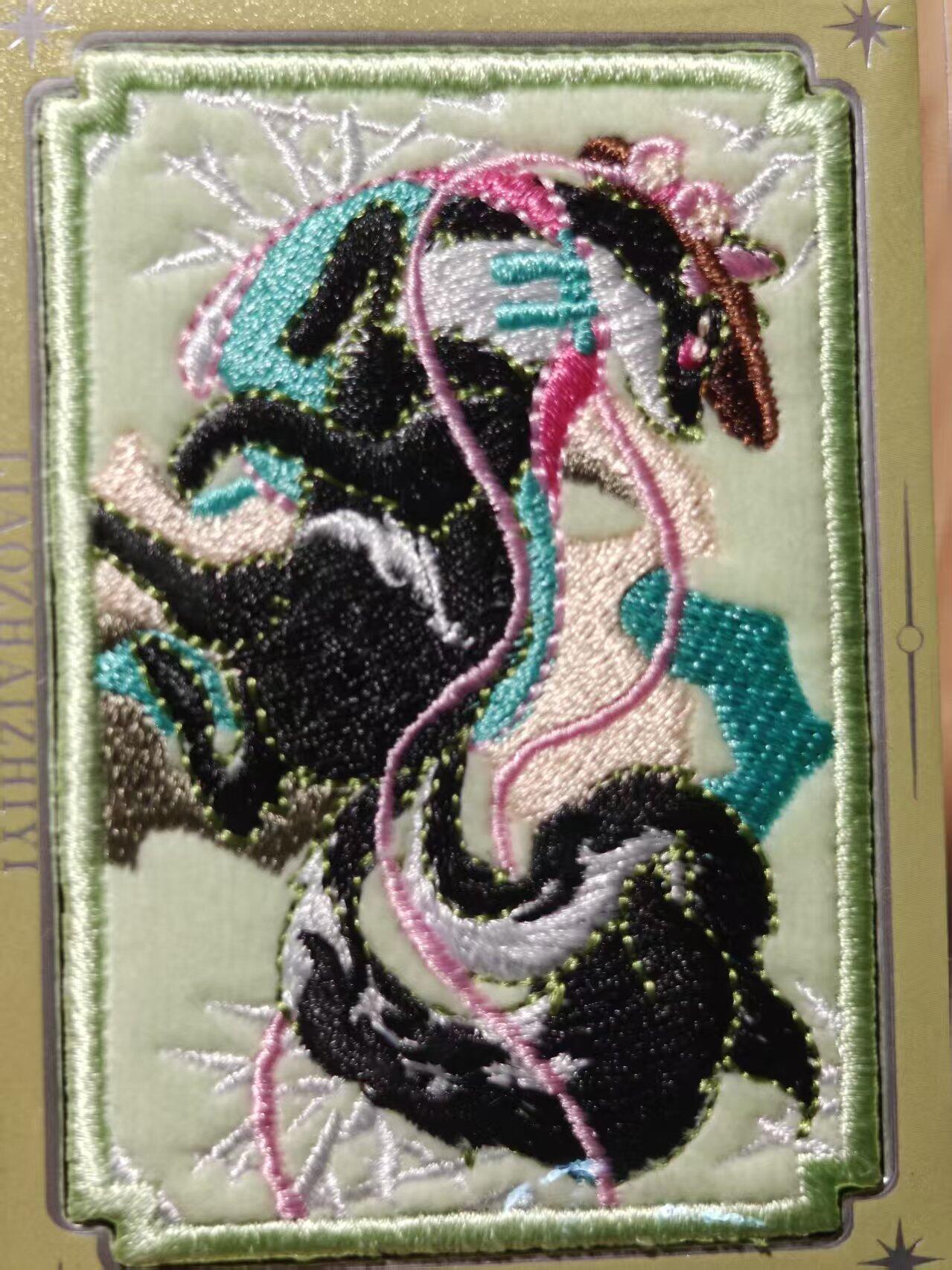 寸草不生拍卖第十八期  周三截拍 