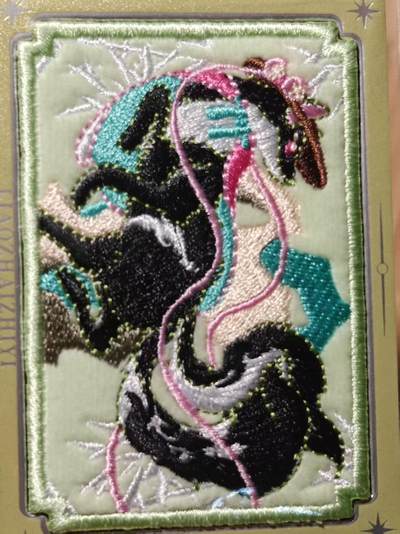 寸草不生拍卖第十八期  周三截拍  - 聊斋 刺绣卡 354/999