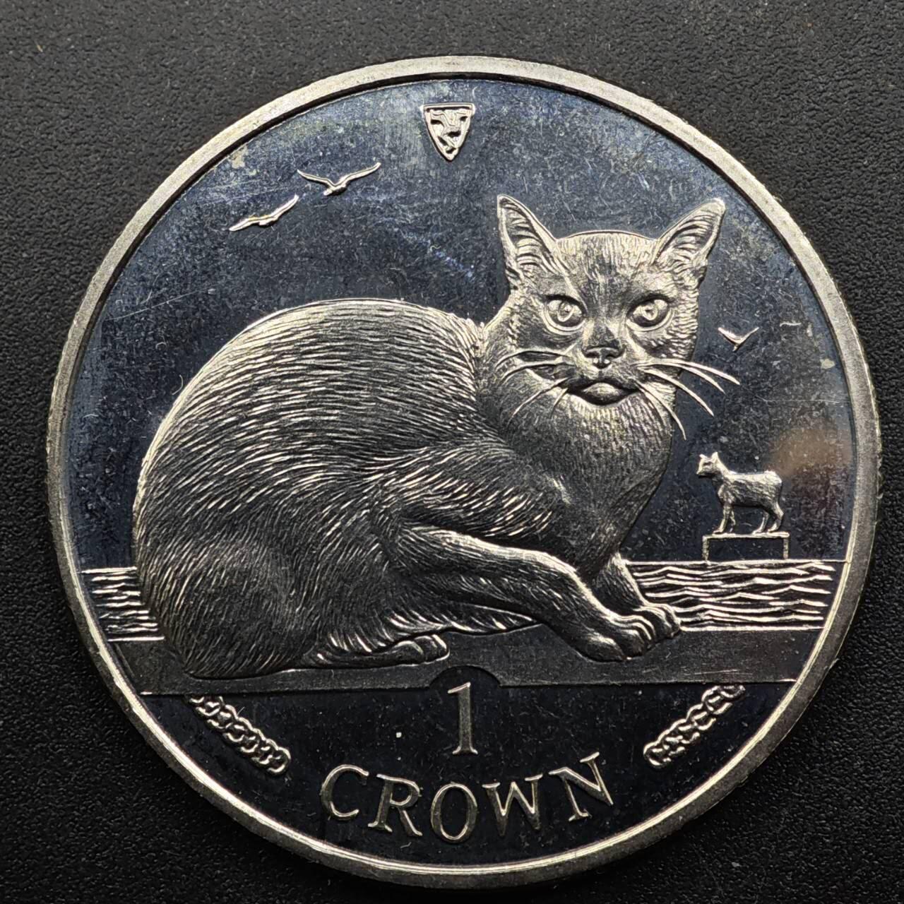 【淘币小摊】实时拍第八百五十拍   散币银币场   满百包邮可预留二周 每周一统一发货   马恩岛1996年缅甸猫克朗纪念币