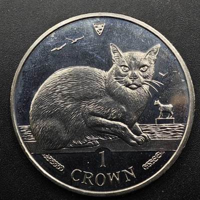 【淘币小摊】实时拍第八百五十拍   散币银币场   满百包邮可预留二周 每周一统一发货   - 马恩岛1996年缅甸猫克朗纪念币