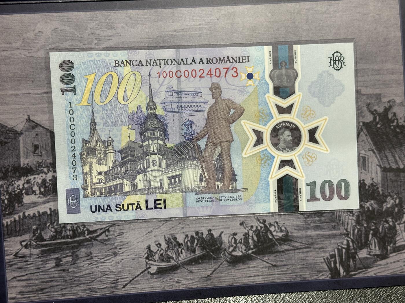 《外钞收藏家》第六百零三期（精选场）（本平台长期征集拍品、欢迎藏友们联系合作） 2024年罗马尼亚100雷 全新UNC 带册子