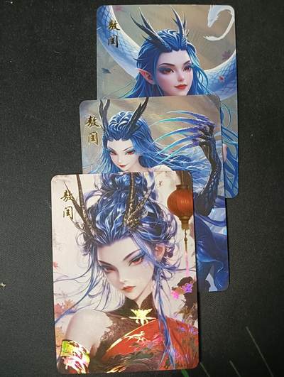 花开卡拍第61期（3月7号周六截拍，品控勿拍!!!拍品不寄存，运费5元（新疆需补运费差价或顺丰到付），自制卡难免瑕疵，可能存在轻微撞角爆边等出厂瑕疵，品控介意勿拍！） - 青鸾殿 敖闰小套3张，斜纹彩闪，其中两张是艺术卡