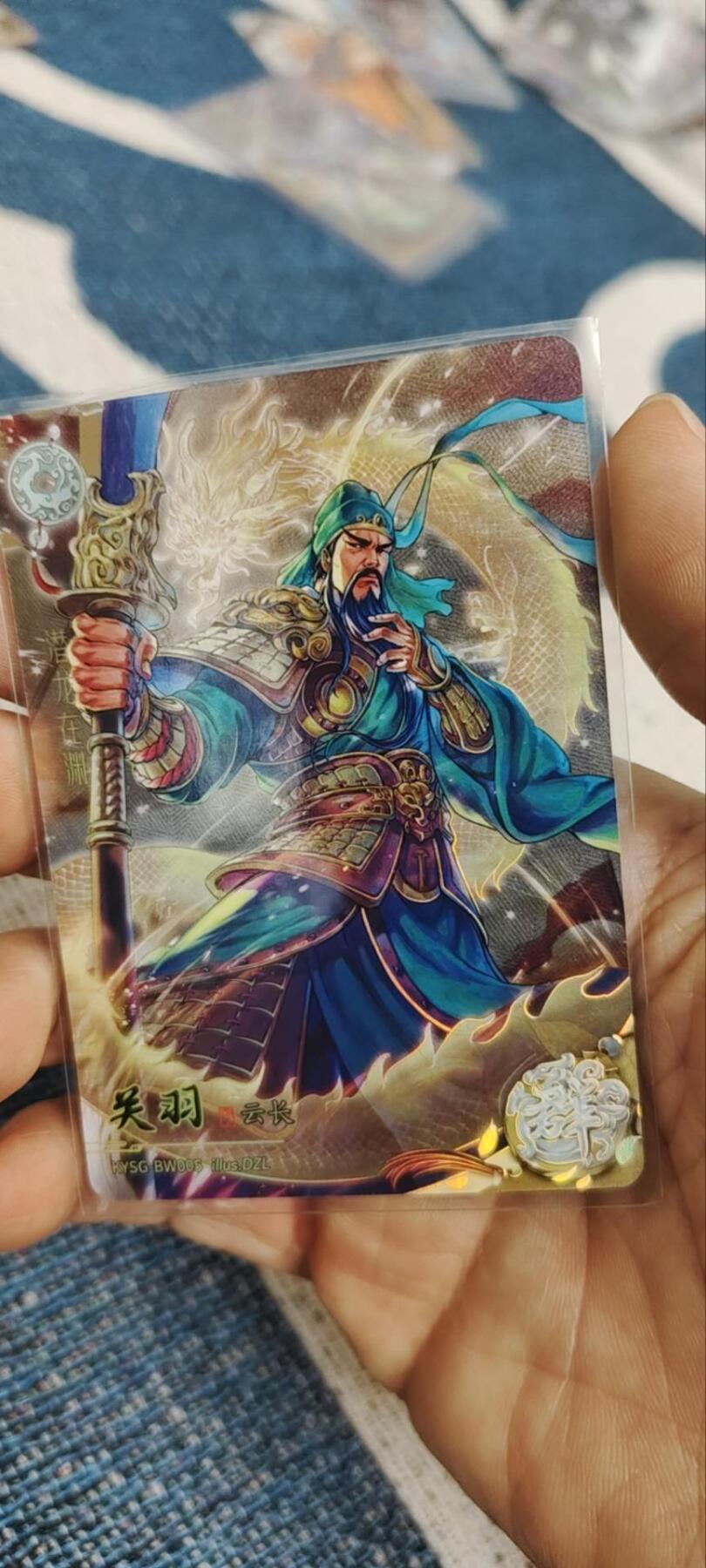 秋原瞳的小店第三十四期（农历马年年味越来越重了，希望大家新的一年龙马精神，一往无前）