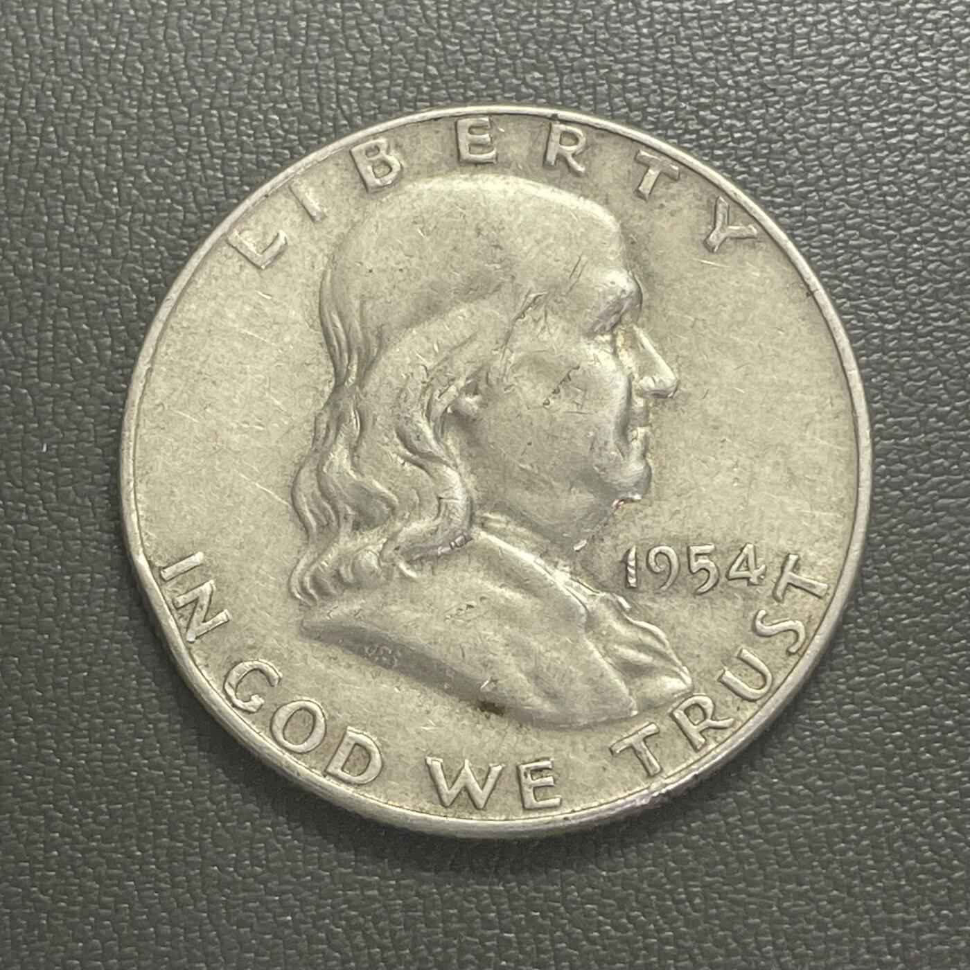 回流0119 美国1954年半圆富兰克林总统/自由钟银币 12.5克90%银 银价225元