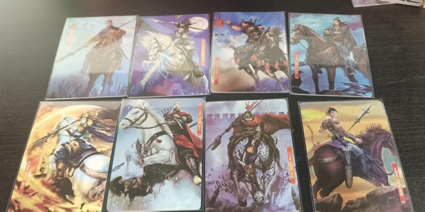 春节前倒数第三场！！龙虎卡牌-七三场（满200元包邮，无佣金，每周六结拍，欢迎送拍） 【玩家自制】普卡套卡 新新水浒1  (玩家自制 110张全 双面磨砂 R3圆角 清晰修复)