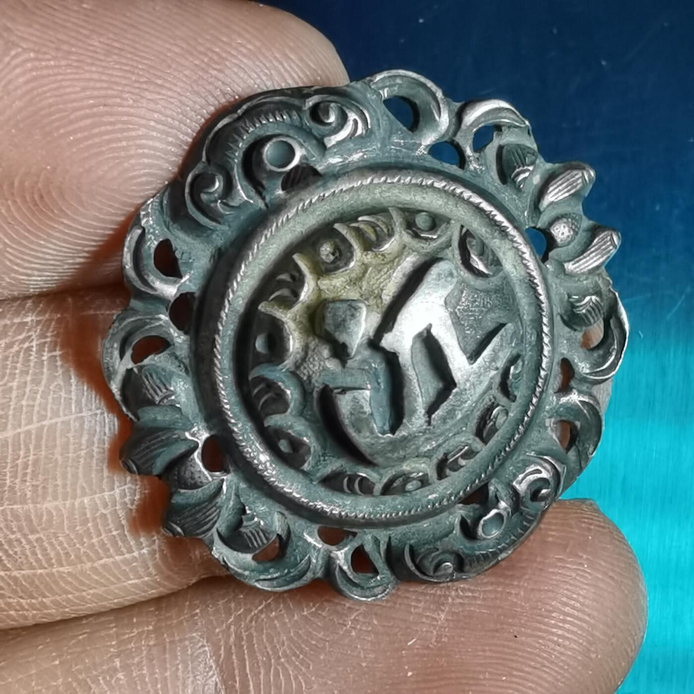 沼泽如烟--第967场 银帽花