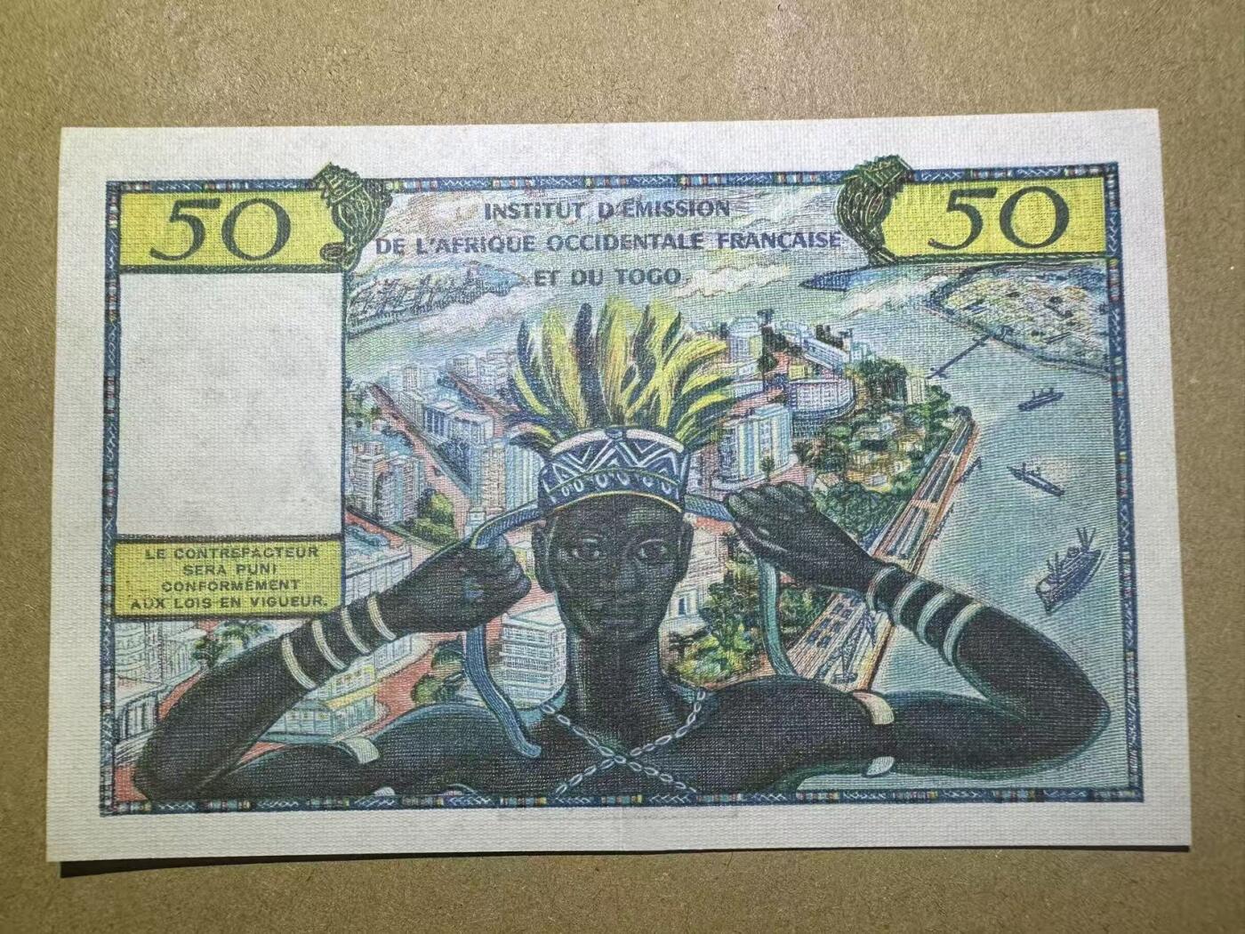 【Blue Auction】世界纸币精拍第777期——18级TOP拍卖/信誉/品质/专业/高效💫