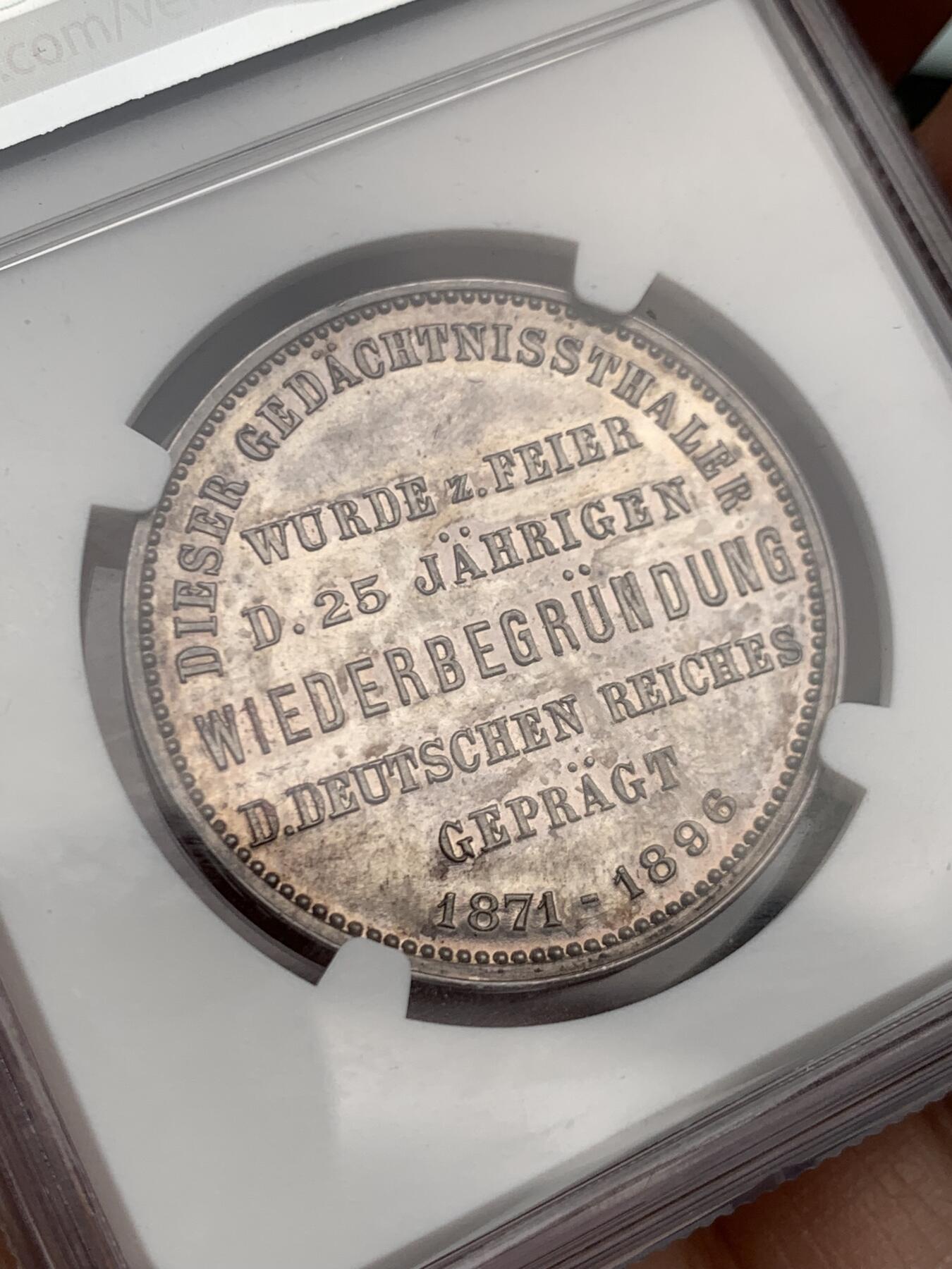 《竞宝斋》第460场 周日，周一，2场连拍 （全场包邮）欢迎送拍