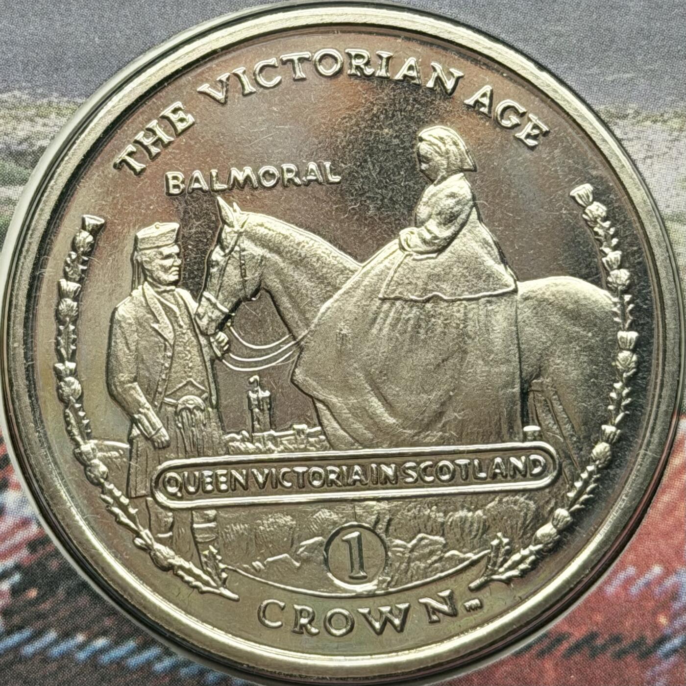 ＜星葵钱币社＞散币克朗场第68期·1月23日发货 〈邮币封·签名版〉直布罗陀2001年维多利亚时代·苏格兰巴尔莫勒尔堡1克朗纪念币