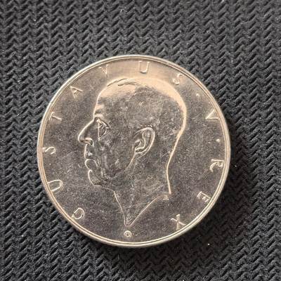 道一币馆币章第一百六十四场 - 瑞典1938年特拉华州移民300周年2克朗银币  15g 800s