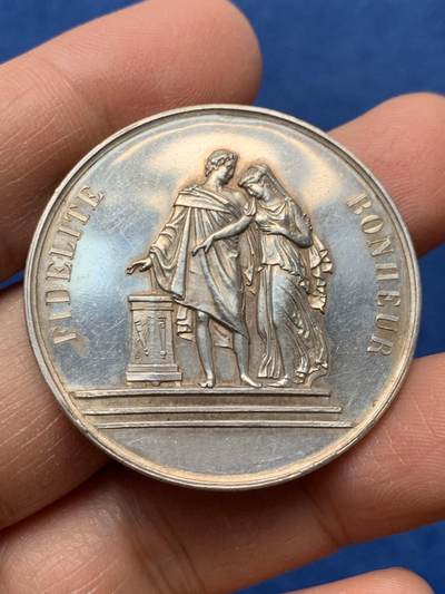 《竞宝斋》第460场 周日，周一，2场连拍 （全场包邮）欢迎送拍 - 法国婚姻与爱情纪念银章，25.51g，39mm，1896 丰饶角边铭