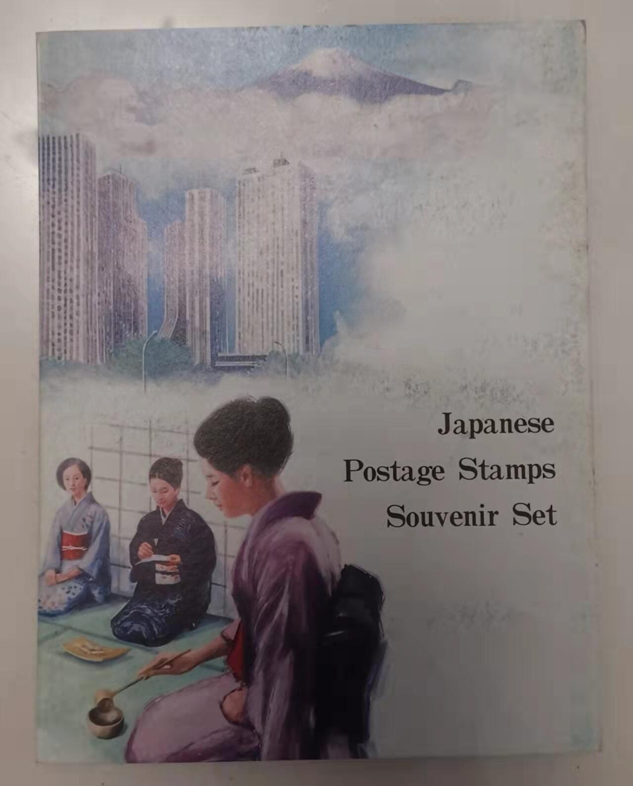 贝海拾珍邮票专场