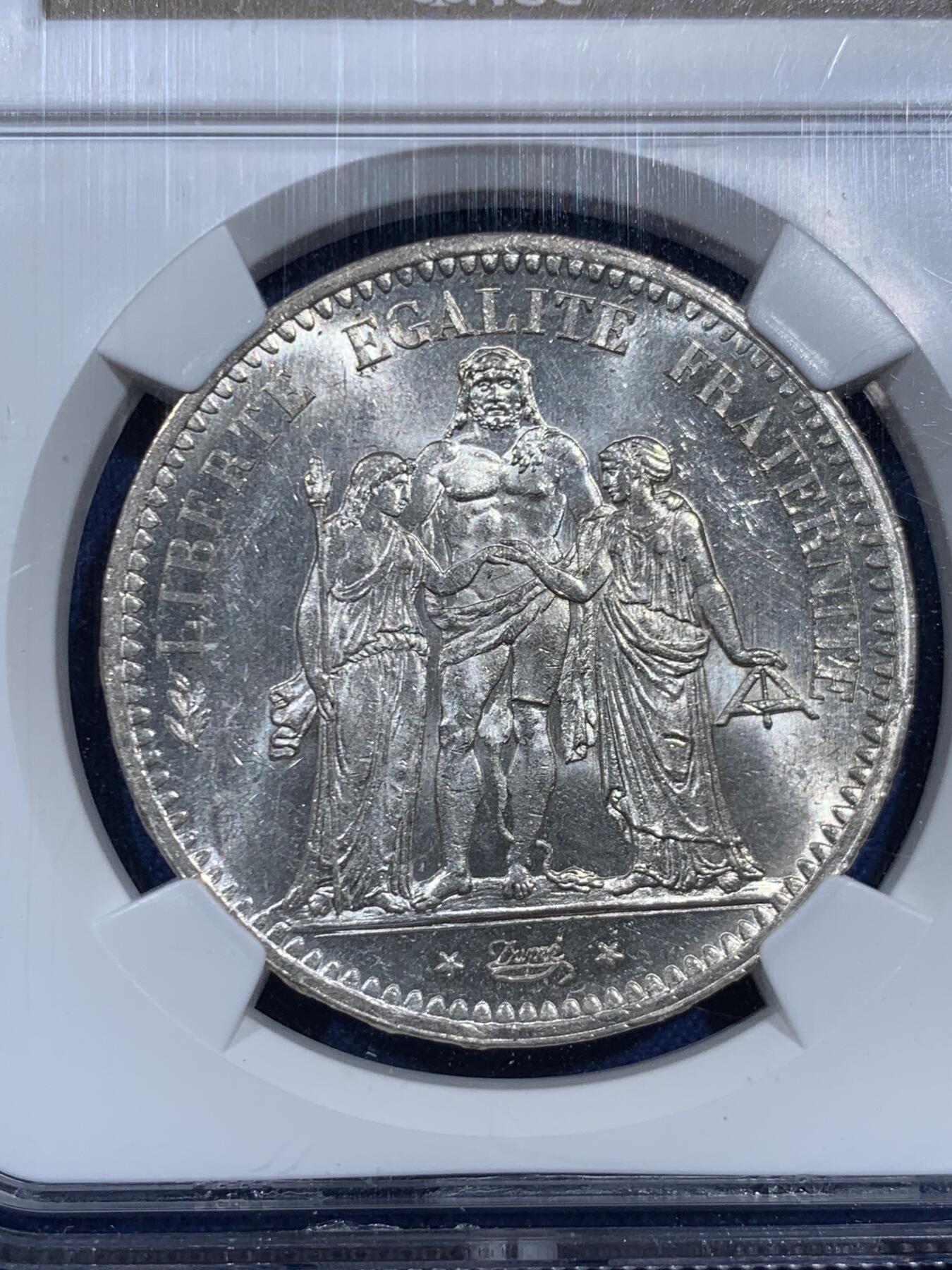 《竞宝斋》第460场 周日，周一，2场连拍 （全场包邮）欢迎送拍