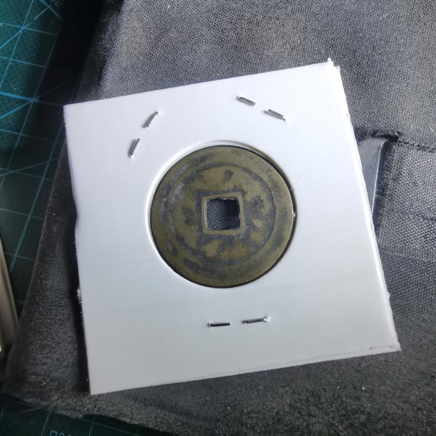 沼泽如烟--第967场 光中通宝