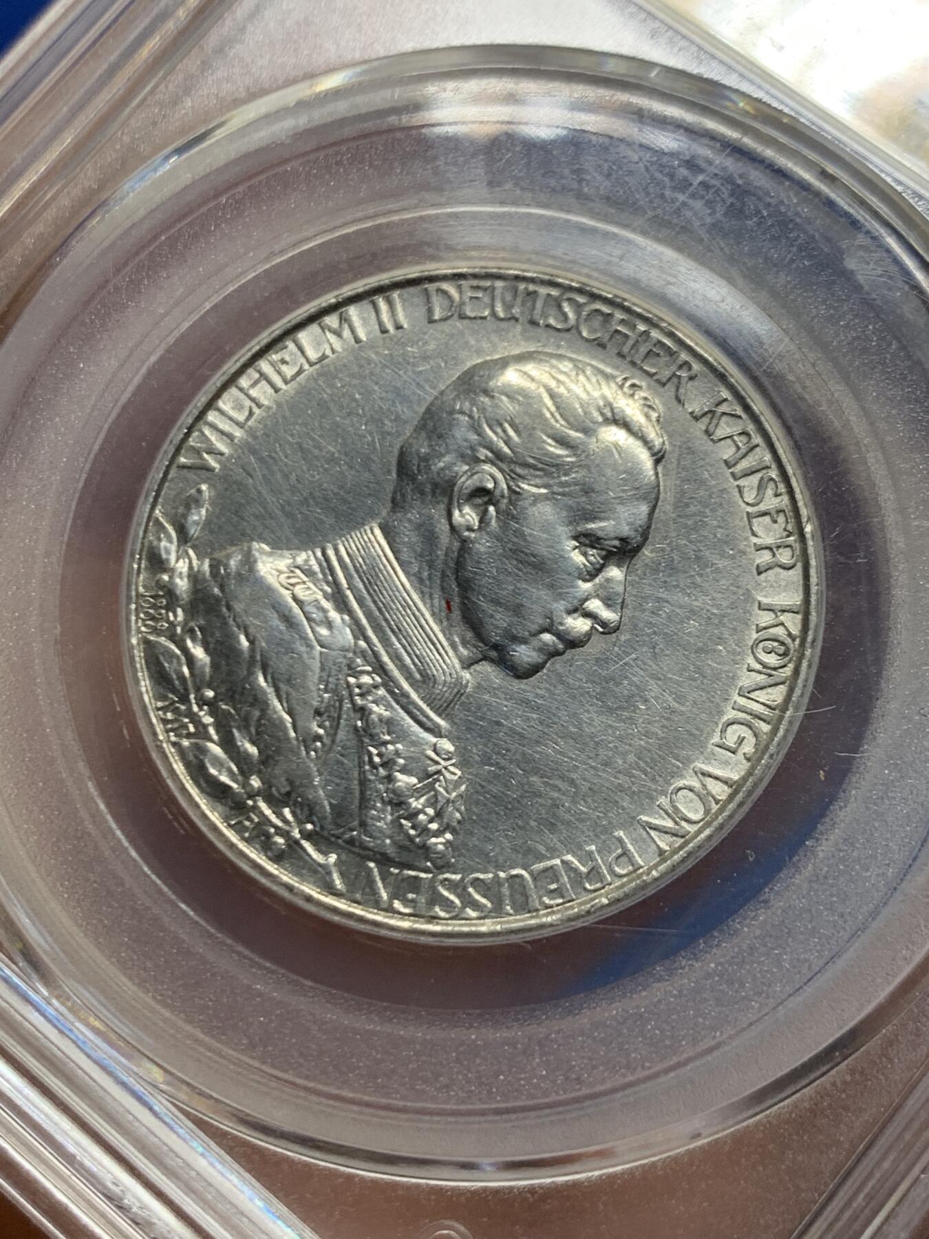 《竞宝斋》第460场 周日，周一，2场连拍 （全场包邮）欢迎送拍