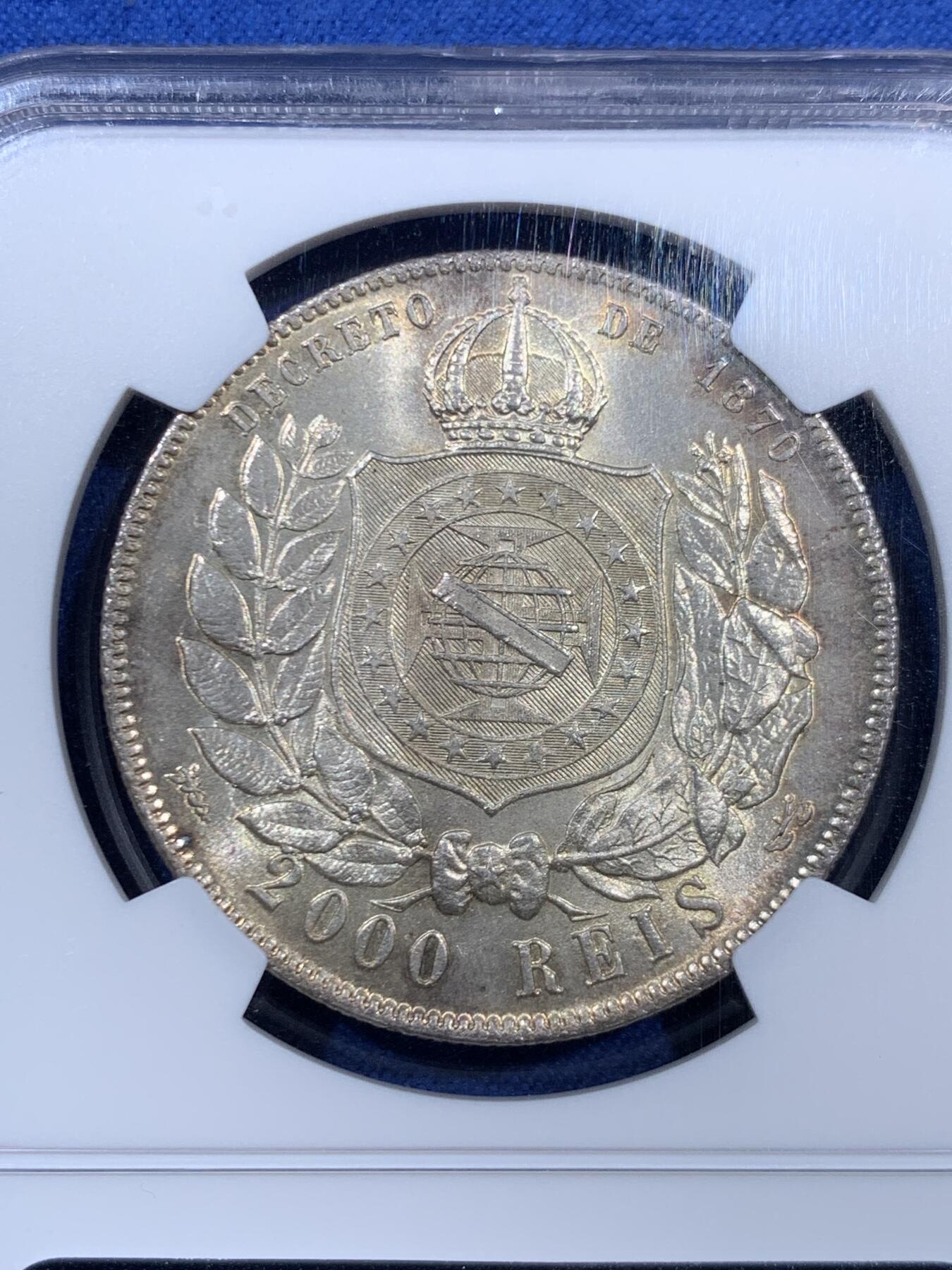 《竞宝斋》第460场 周日，周一，2场连拍 （全场包邮）欢迎送拍 NGC MS65 巴西1888年佩德罗二世2000瑞斯银币 顶级原光五彩 丝绸底板 高分稀少 1888发财年份