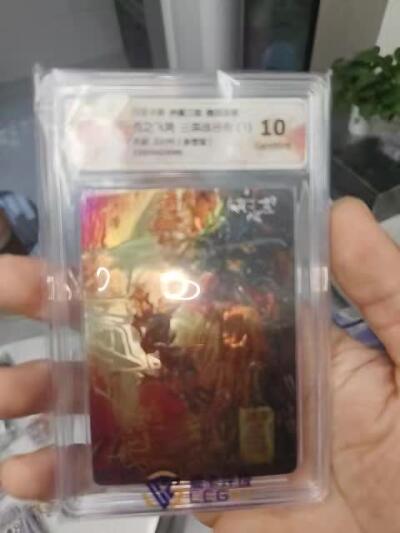 秋原瞳的小店第三十四期（农历马年年味越来越重了，希望大家新的一年龙马精神，一往无前）