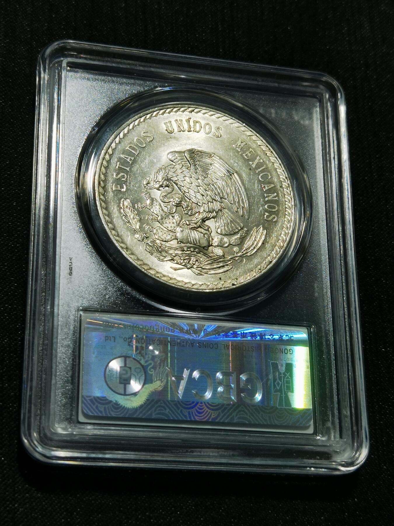 天下钱庄专场欢迎参拍 墨西哥印第安人酋长银币