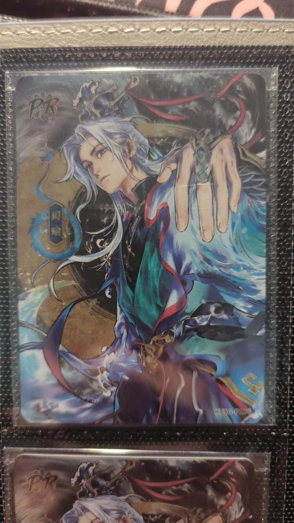 霸总卡牌第一期 卡游活动卡