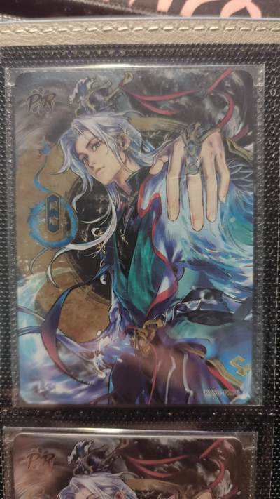 霸总卡牌第二期 - 【PR】卡游三国周瑜活动卡