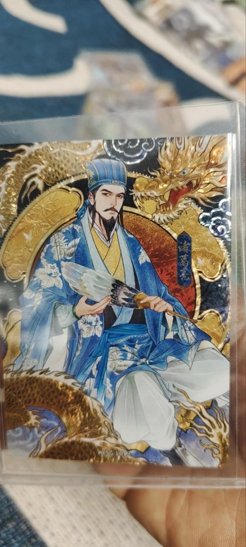 秋原瞳的小店第三十四期（农历马年年味越来越重了，希望大家新的一年龙马精神，一往无前）