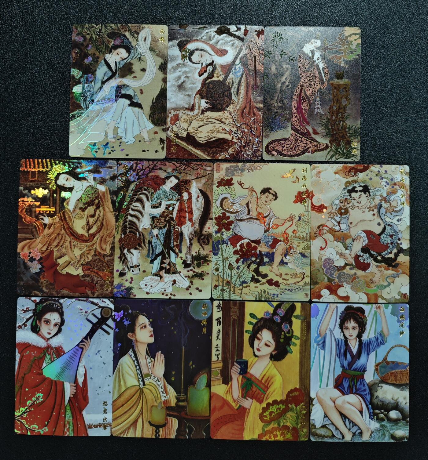 天玑星卡拍第162期《1.19周一截拍》持续收拍收评中 满赠卡需备注