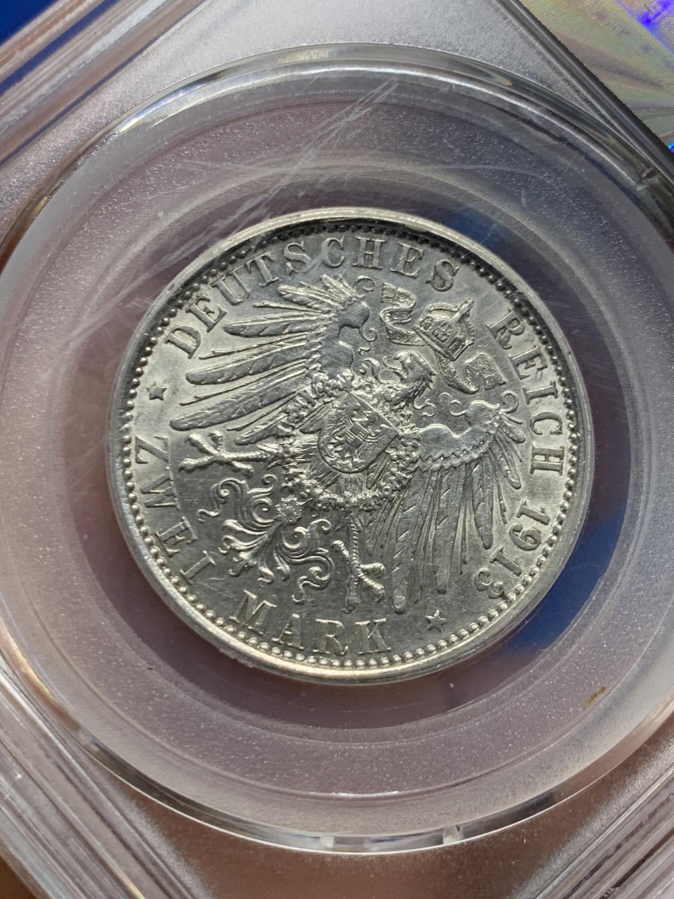 《竞宝斋》第460场 周日，周一，2场连拍 （全场包邮）欢迎送拍