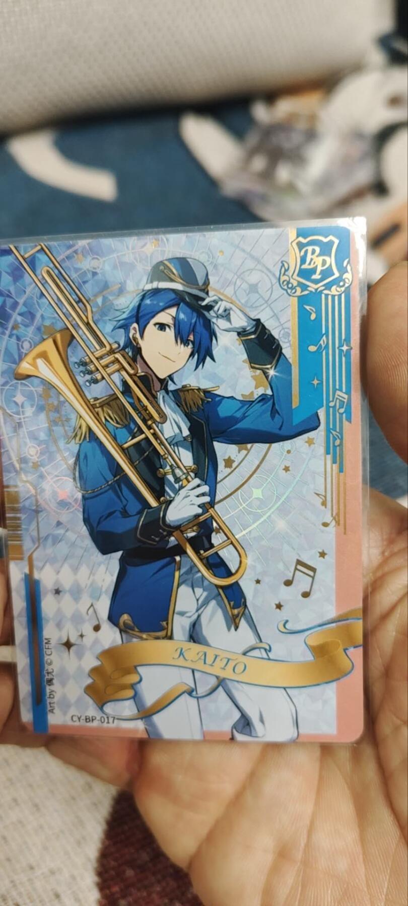 秋原瞳的小店第三十四期（农历马年年味越来越重了，希望大家新的一年龙马精神，一往无前）