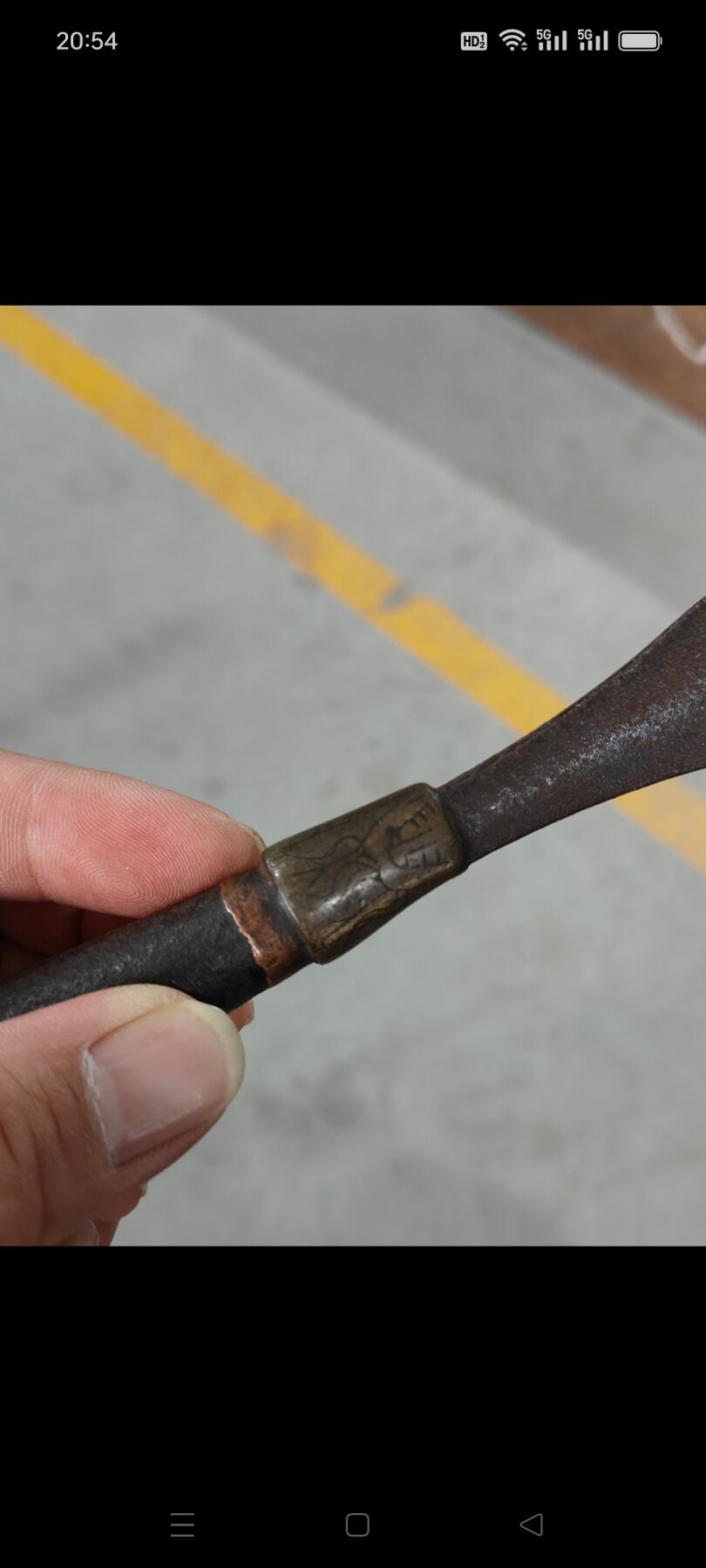 明代龙吞铜箍枪头，铜箍雕刻龙头，造型小巧精致，保存完好，品相一流，包老