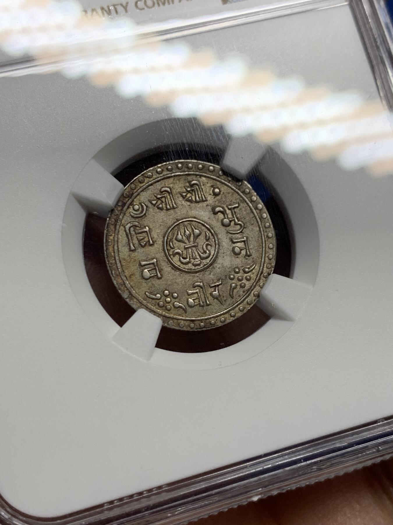 《竞宝斋》第460场 周日，周一，2场连拍 （全场包邮）欢迎送拍