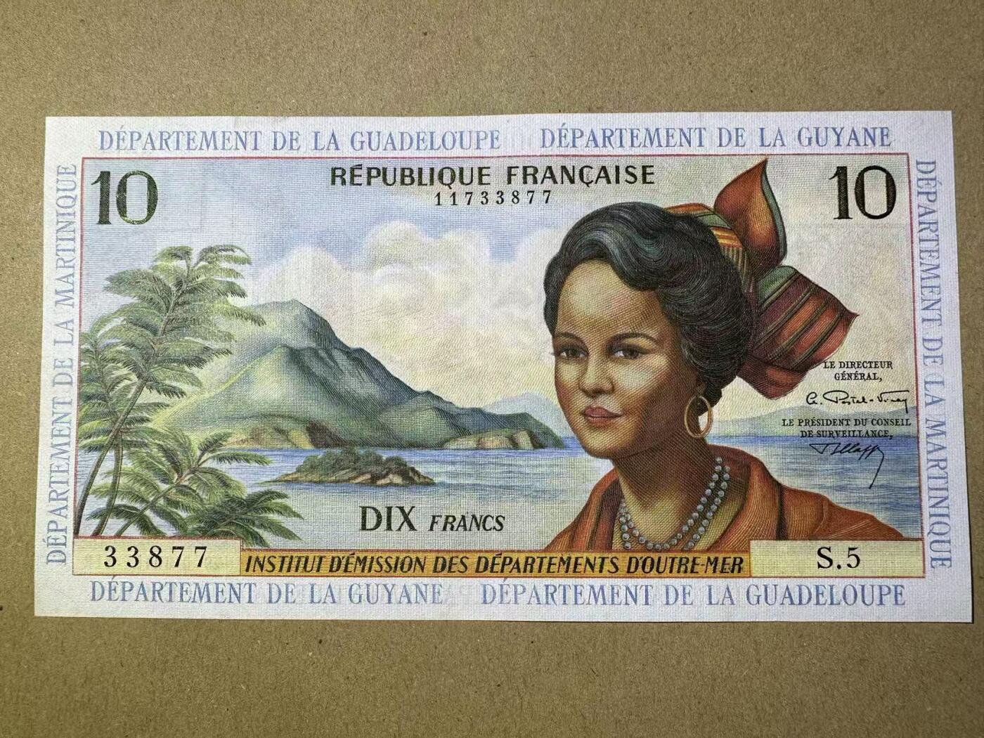 【Blue Auction】世界纸币精拍第777期——18级TOP拍卖/信誉/品质/专业/高效💫   法属安的列斯 1964年10法郎 背面风景唯美  AU品相