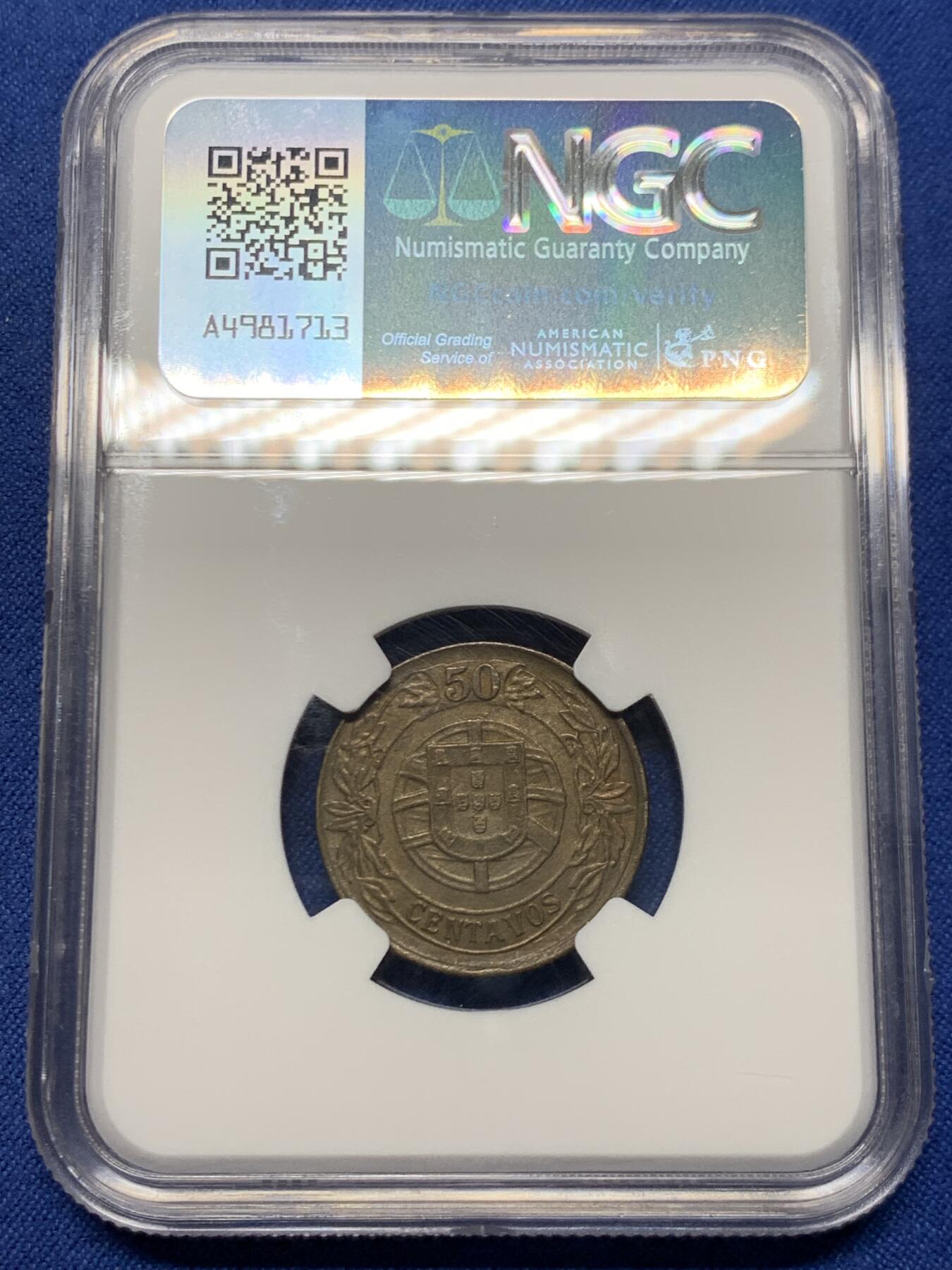 《竞宝斋》第460场 周日，周一，2场连拍 （全场包邮）欢迎送拍