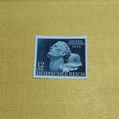 PCAI钱币  20-722  邮票专场 - 德国二战邮票