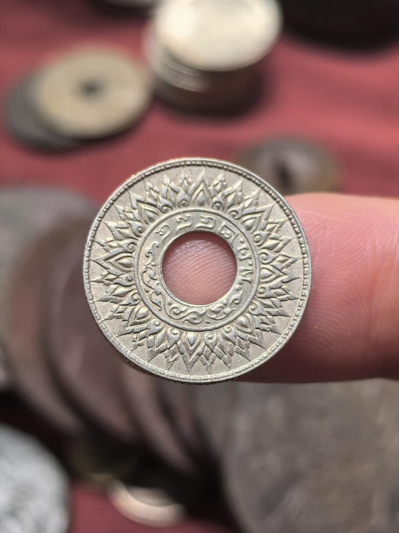 南宋泉阁俄币 外币 国币 专场第二十一期 【送拍无额外佣金】 泰国 1941年 拉玛八世 10萨当佛教主题银币 老包浆 原味好品