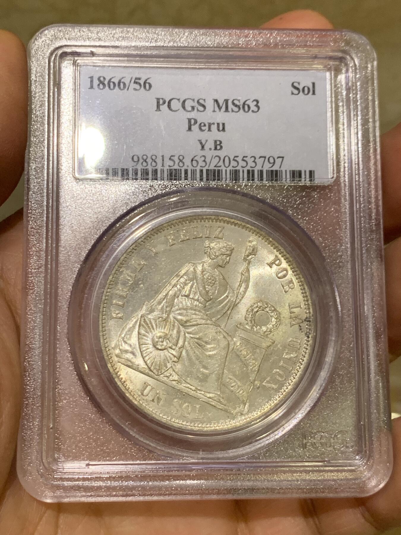 《竞宝斋》第460场 周日，周一，2场连拍 （全场包邮）欢迎送拍