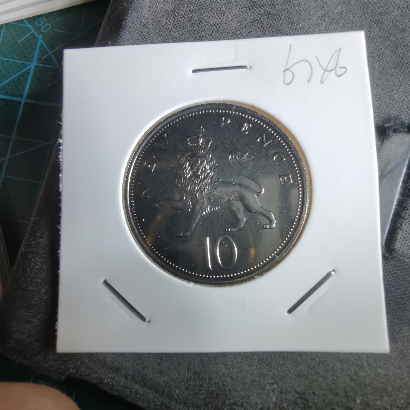 沼泽如烟--第967场 英国1971年10便士精制币