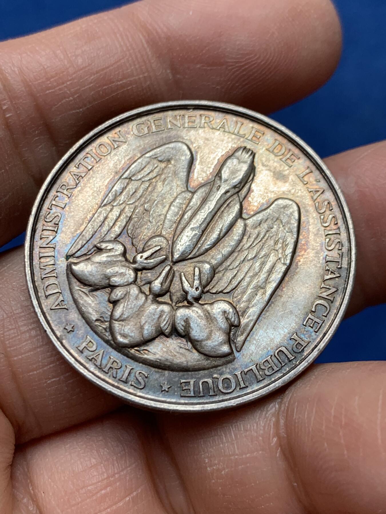 《竞宝斋》第460场 周日，周一，2场连拍 （全场包邮）欢迎送拍